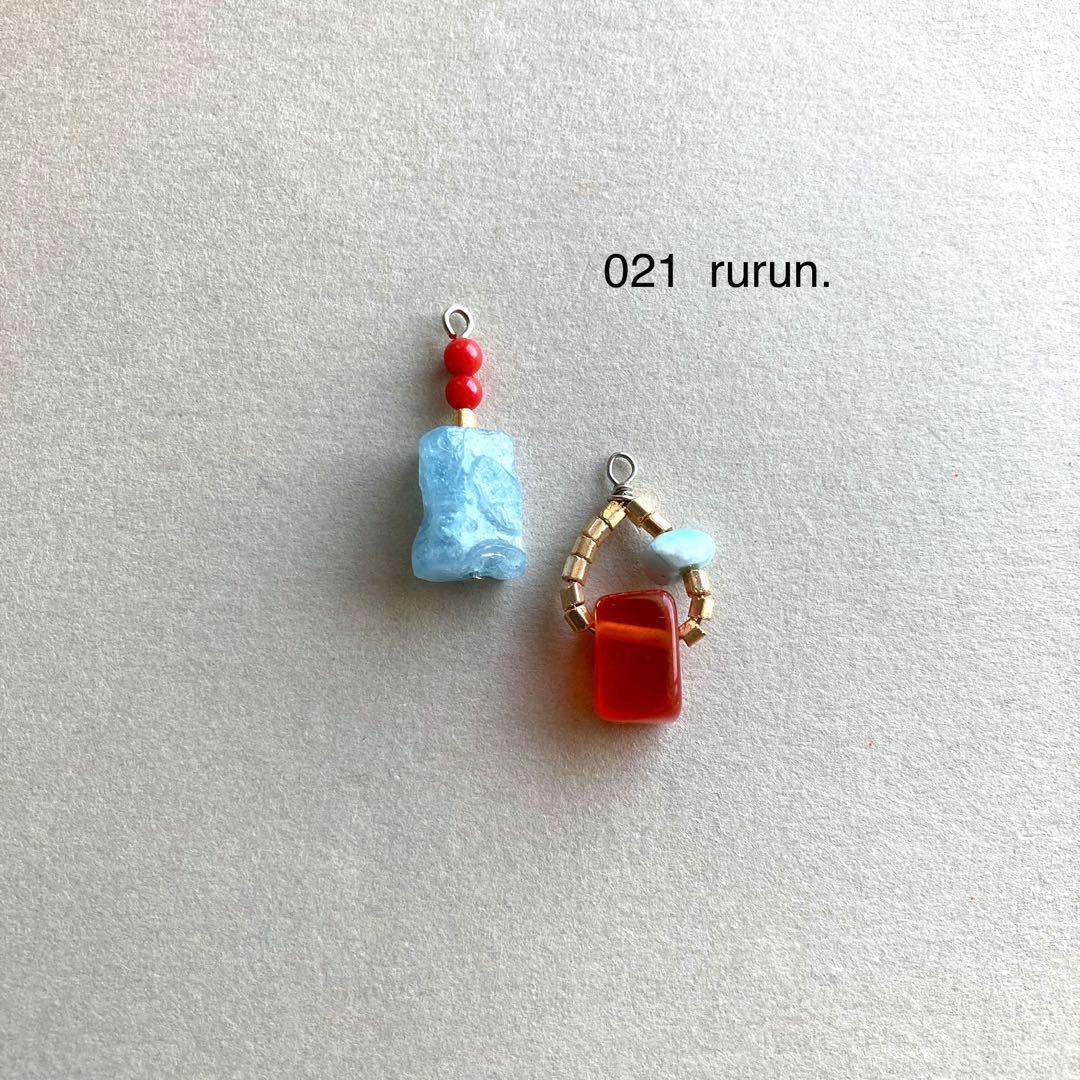 りー様　no.054 021 032 037 038 041 062