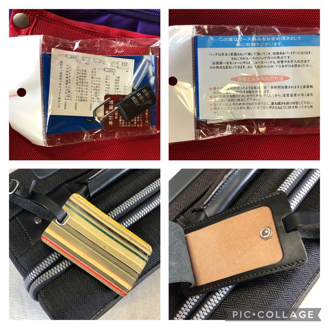 Paul Smith ポールスミス スーツケース キャリーケース ヘリンボーン