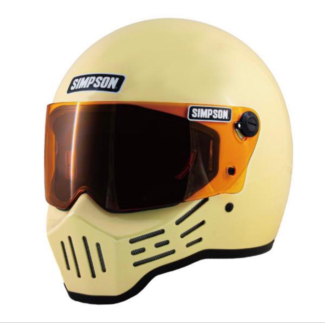 【アンバーシールド付き】SIMPSON(シンプソン) M30 クリーム 61㎝