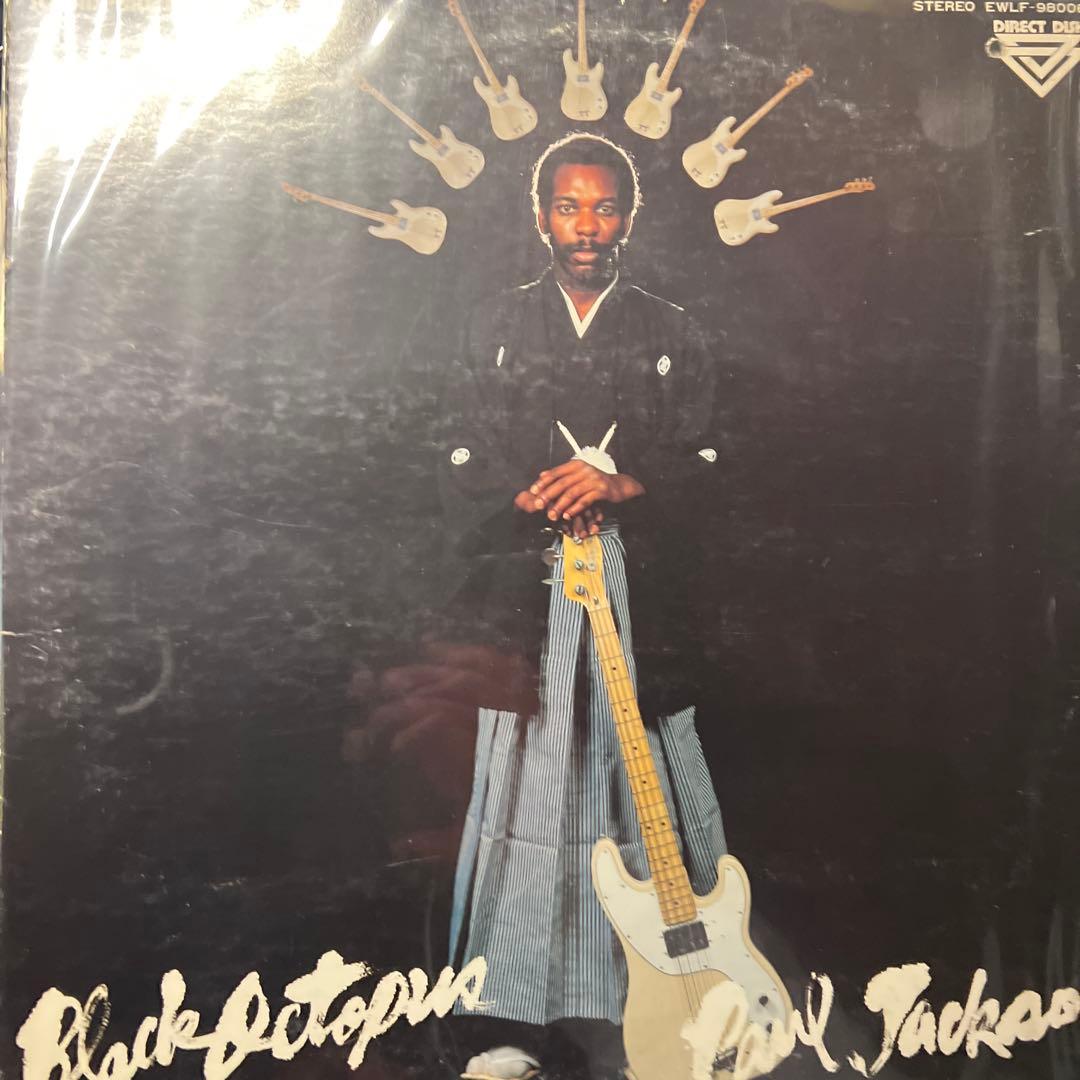 邦楽 Paul Jackson Black Octopus 1LP