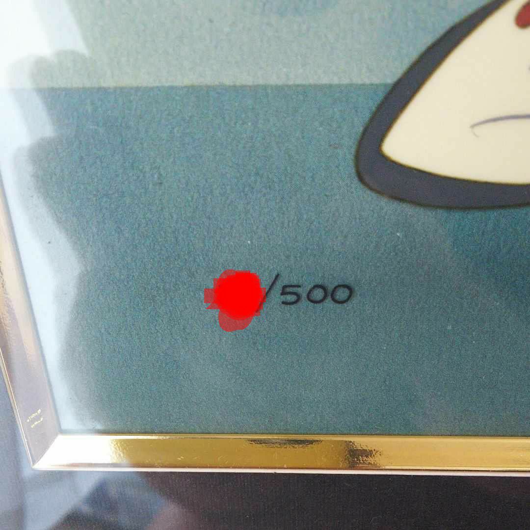 ディズニー セル画 ラ・コンガ 限定500