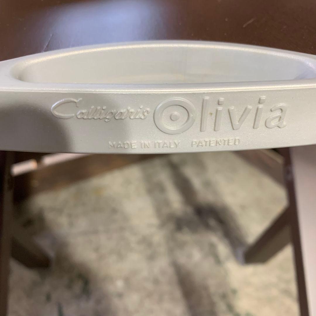 K514 Calligaris カリガリス オリヴィア 折りたたみ椅子