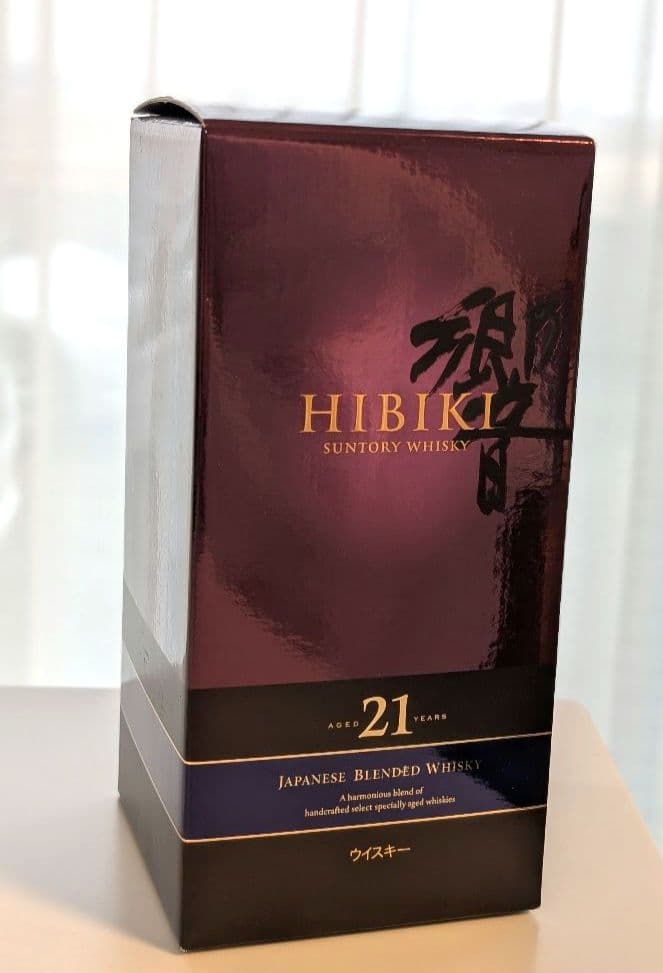 【未開封・美品】サントリー 響21年　700ML【化粧箱付】