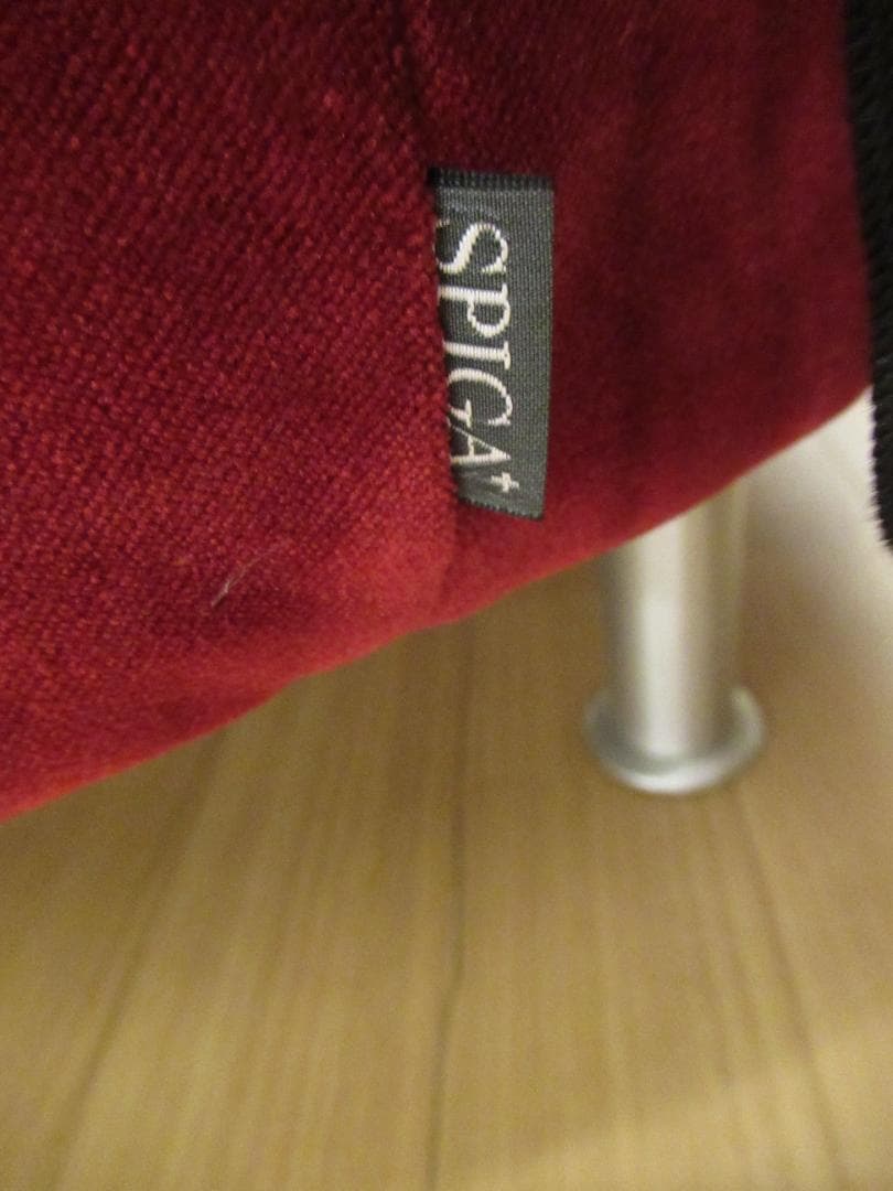 スツール・オットマン