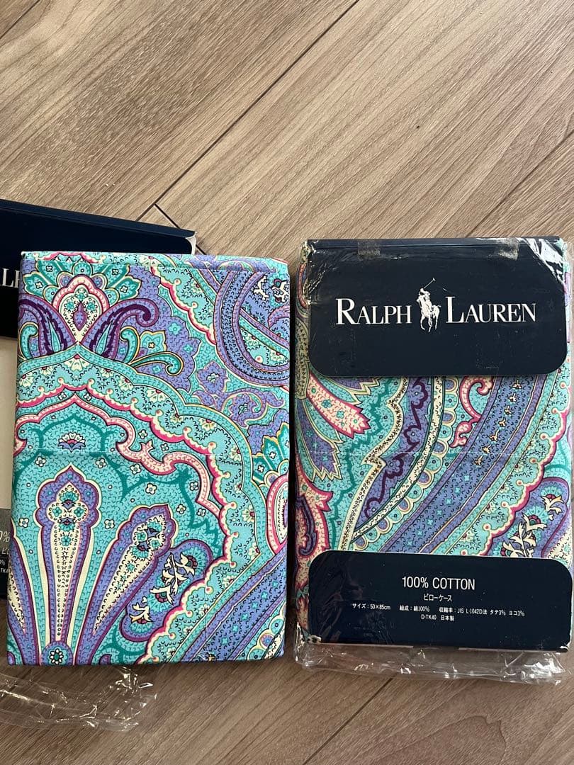 ラルフローレン 枕カバー 2枚セット