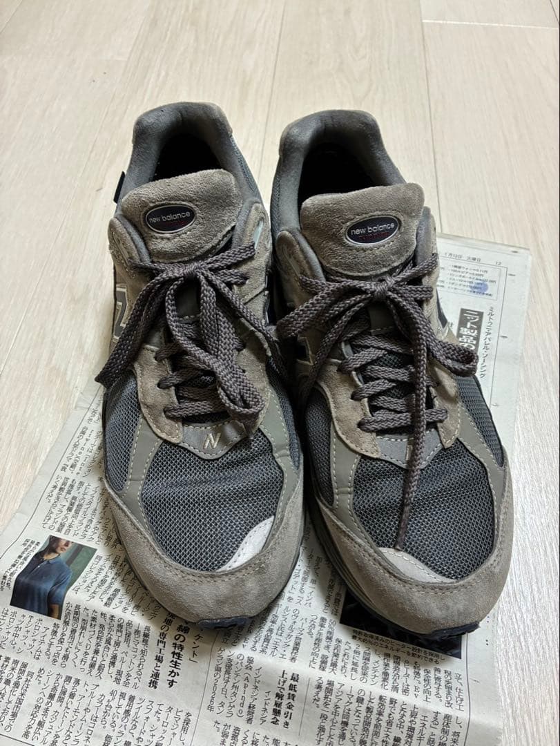 靴 New Balance M2002RXC Gore-Tex