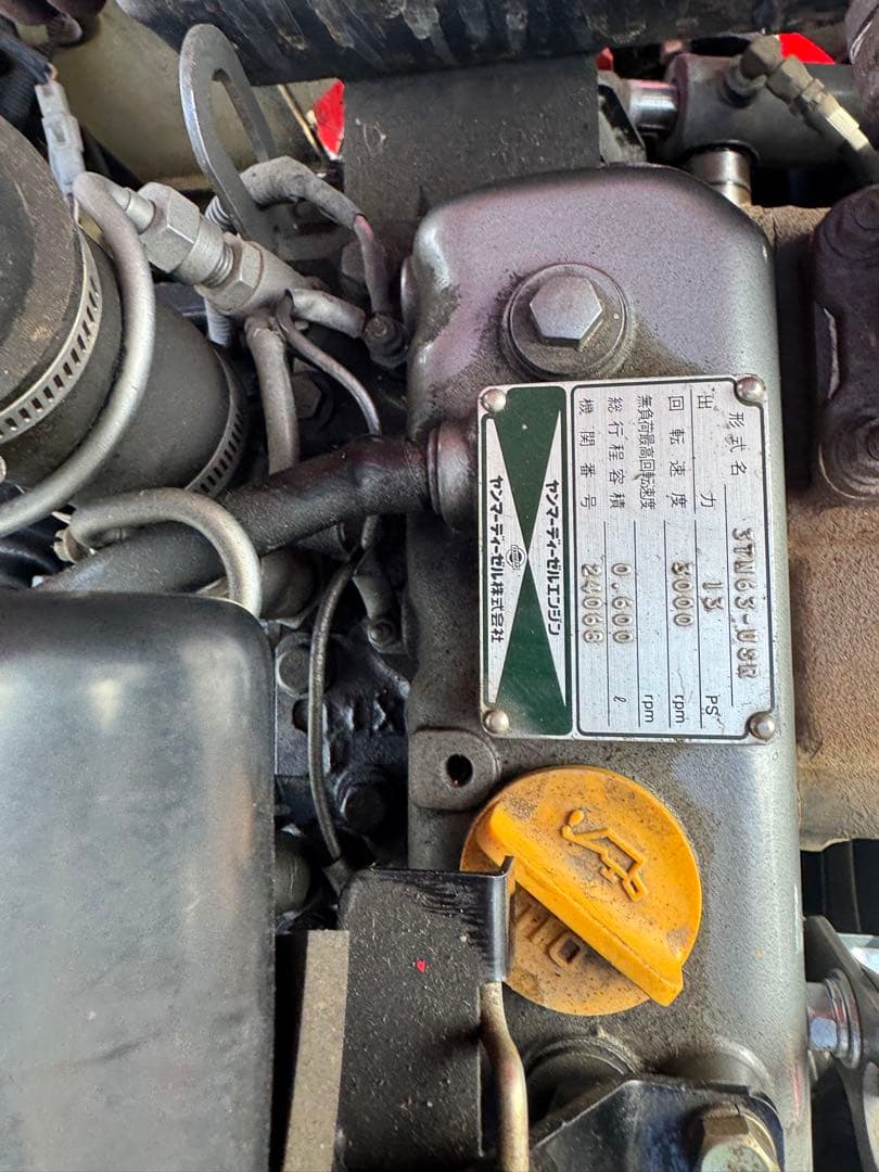 ヤンマー 除雪機 YRS1310H 13馬力 ディーゼルエンジン