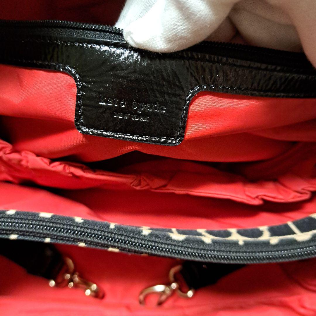 ✨️美品✨️kate spade ボストンバッグ マザーズバッグ 旅行バッグ