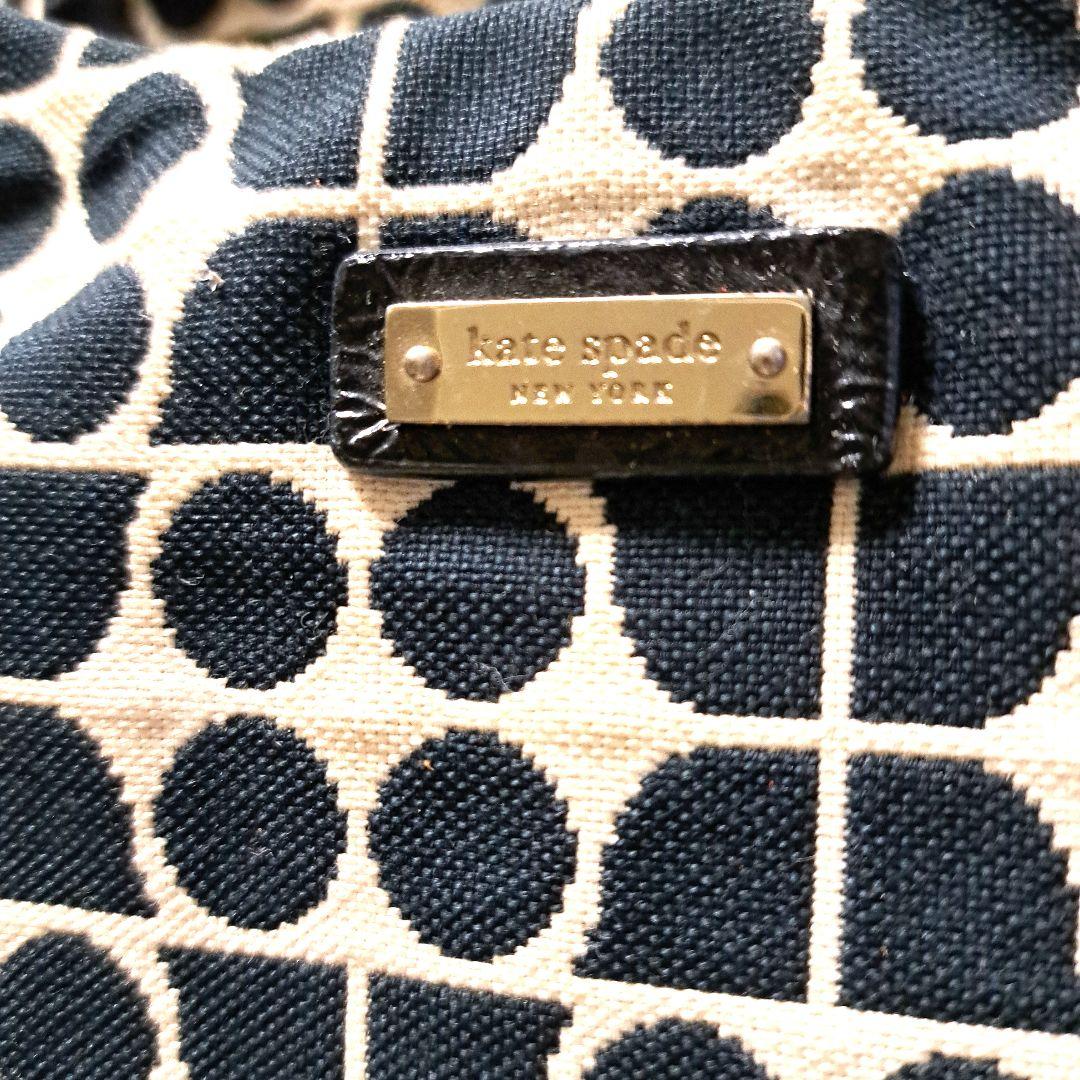 ✨️美品✨️kate spade ボストンバッグ マザーズバッグ 旅行バッグ