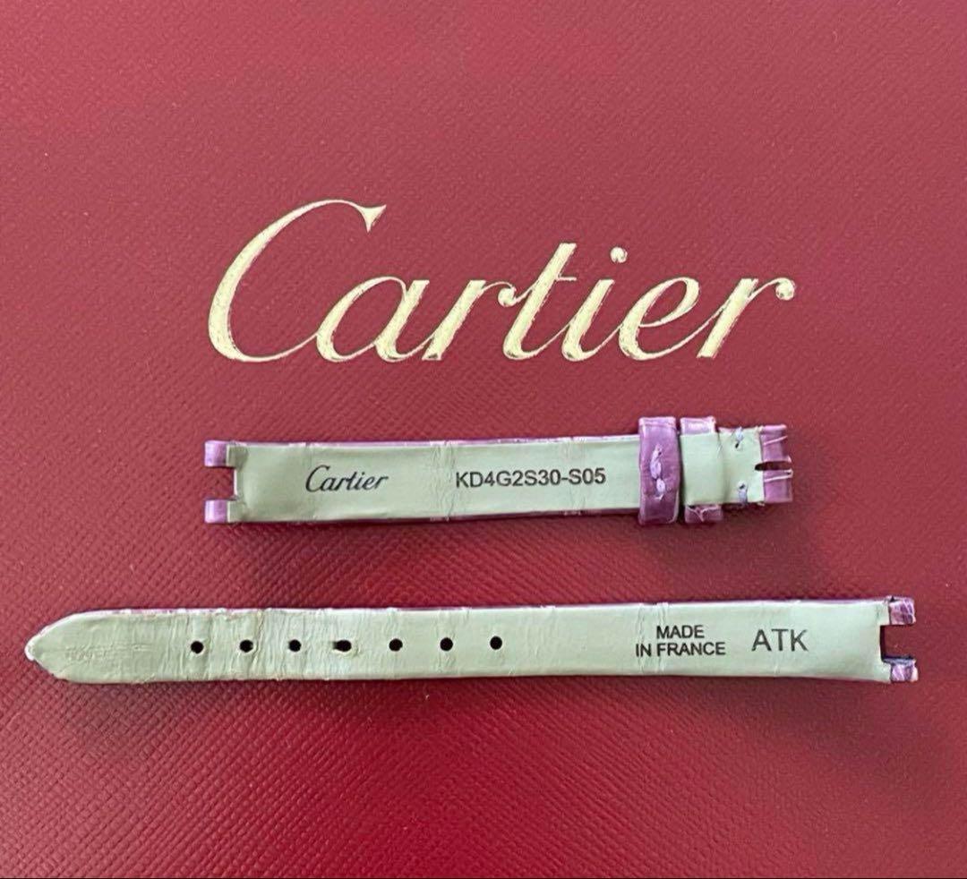 Tamaミニべニュワール　クロコ　純正　ベルト　紫　Cartier 時計