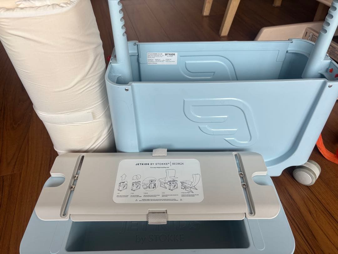 JETKIDS bySTOKKE ジェットキッズ ストッケ スーツケース