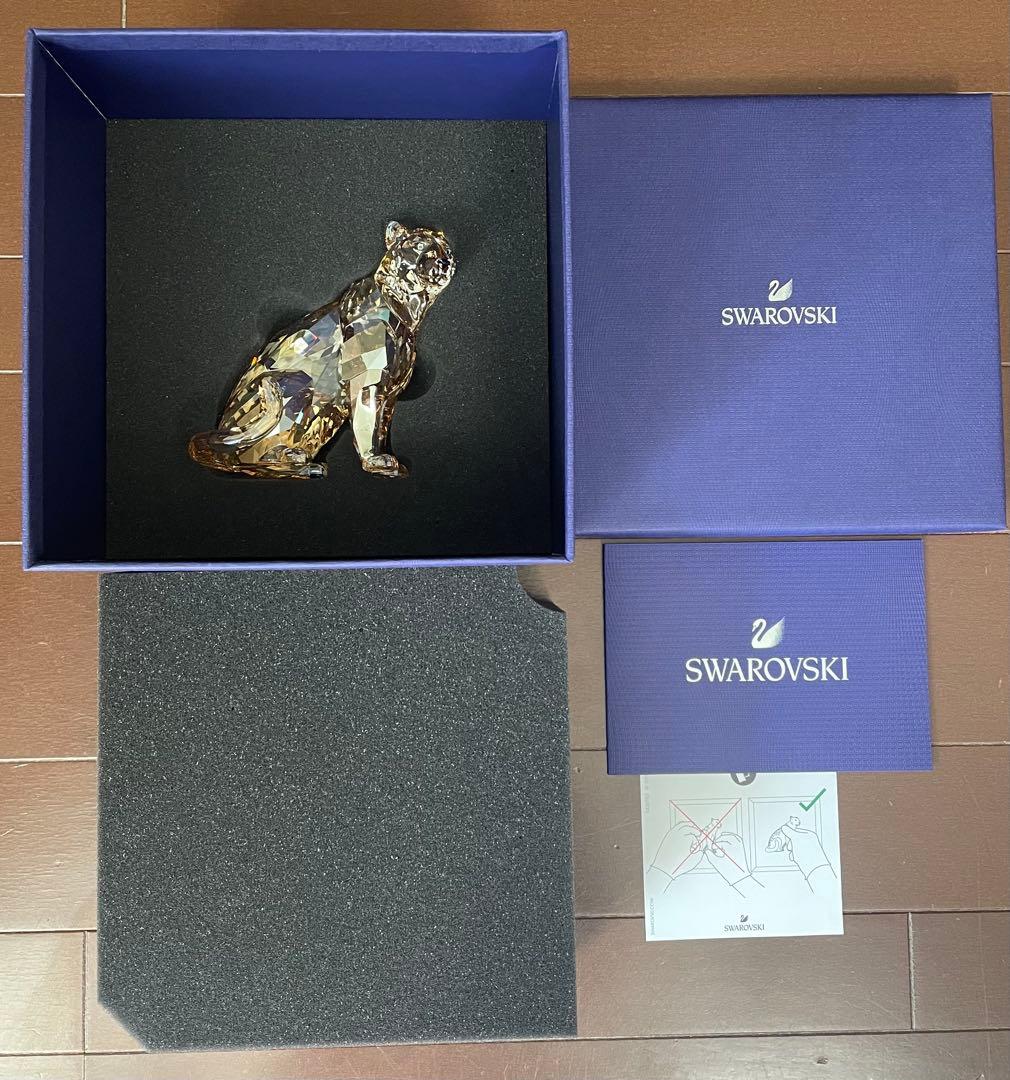 スワロフスキー　アムールヒョウ　SCS限定品 置物