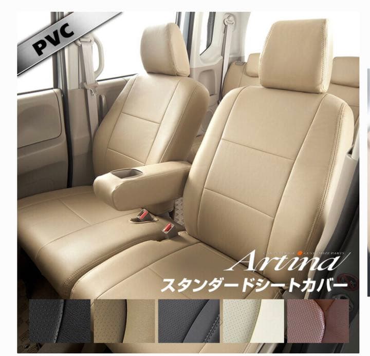 シートカバーN-BOX