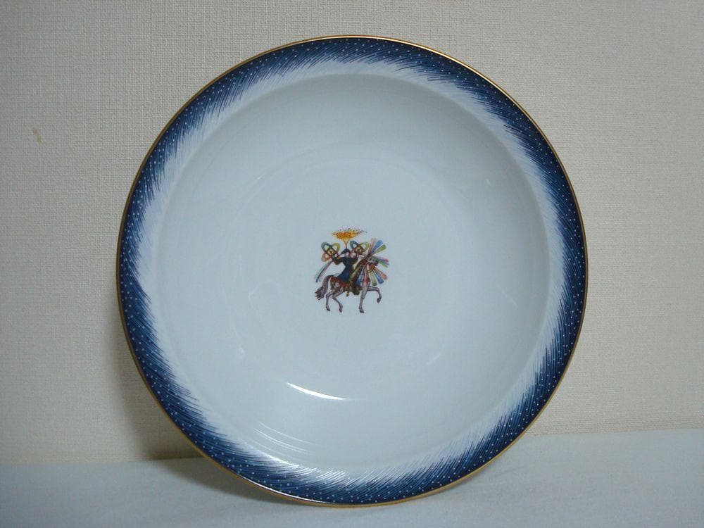 エルメス　150周年　大皿　29cm