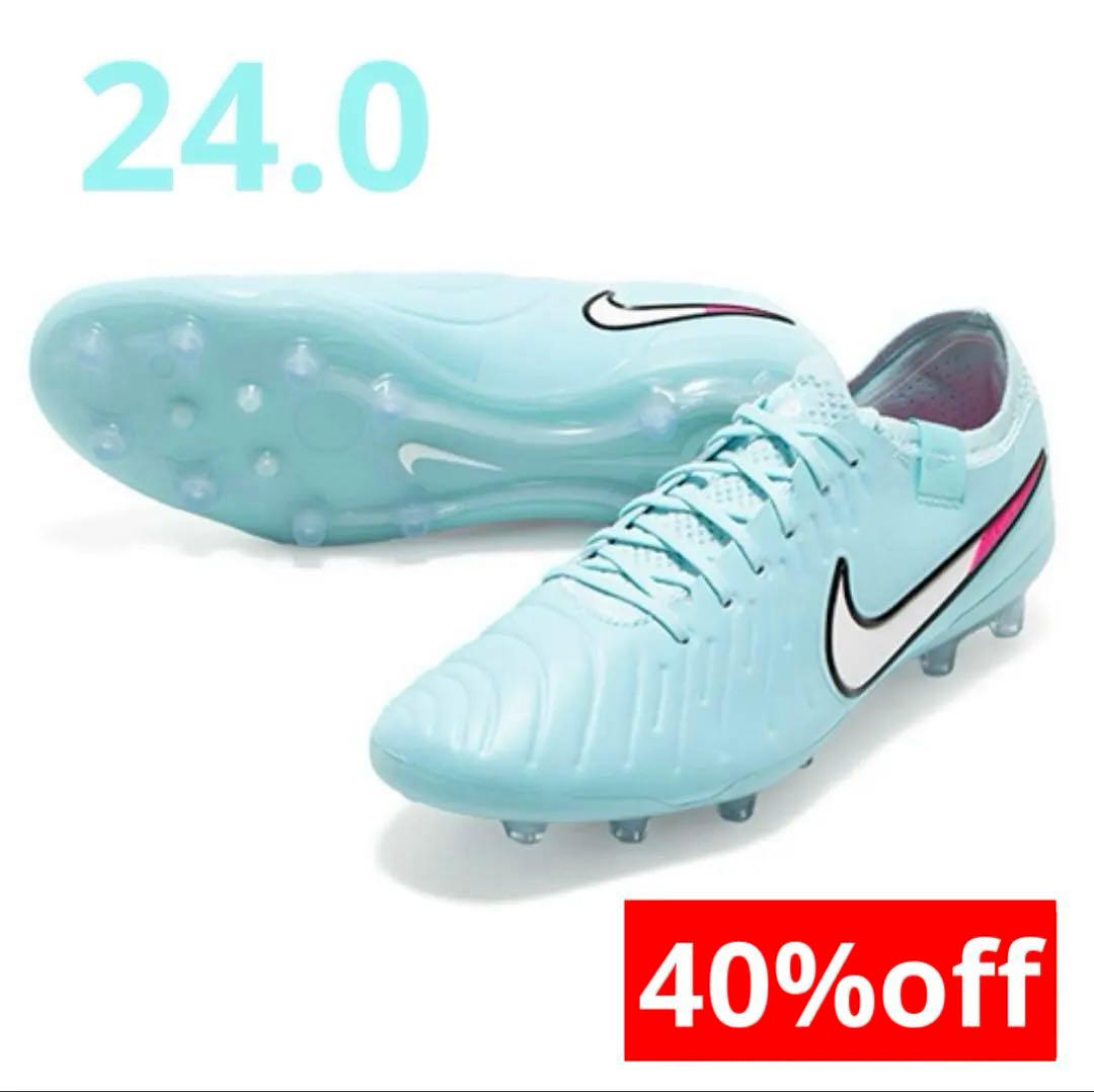 NIKE ティエンポ レジェンド 10 エリート AG-PRO 24.0