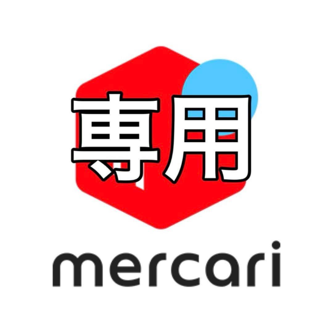 Bunさん専用　配達料込み　砕石4m3