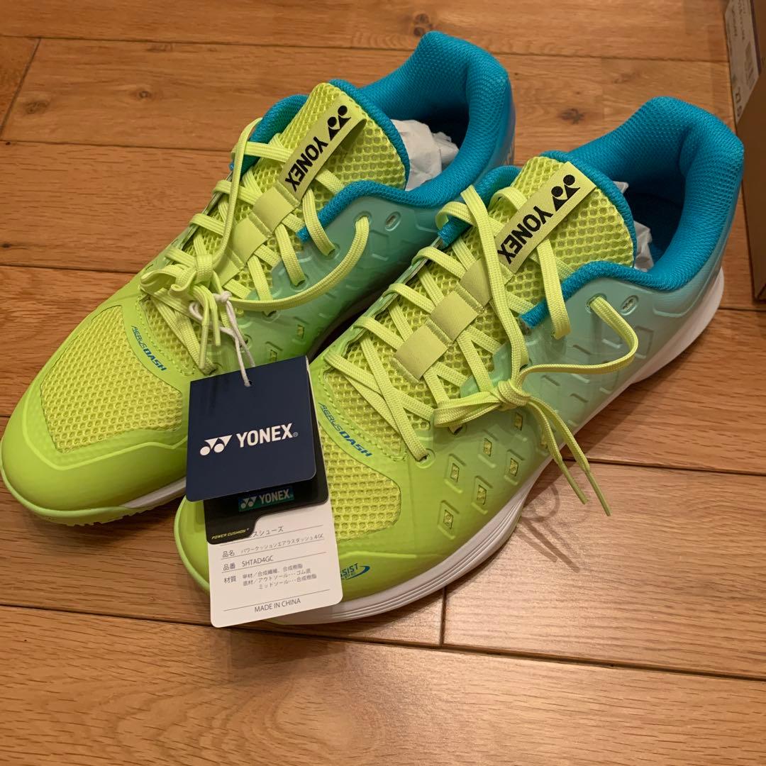 パワークッション　エアラスダッシュ　4GC 27.0cm 新品未使用