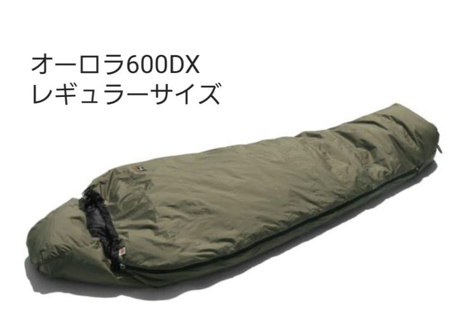 ナンガ NANGA 3ten オーロラ 600DX レギュラーサイズ