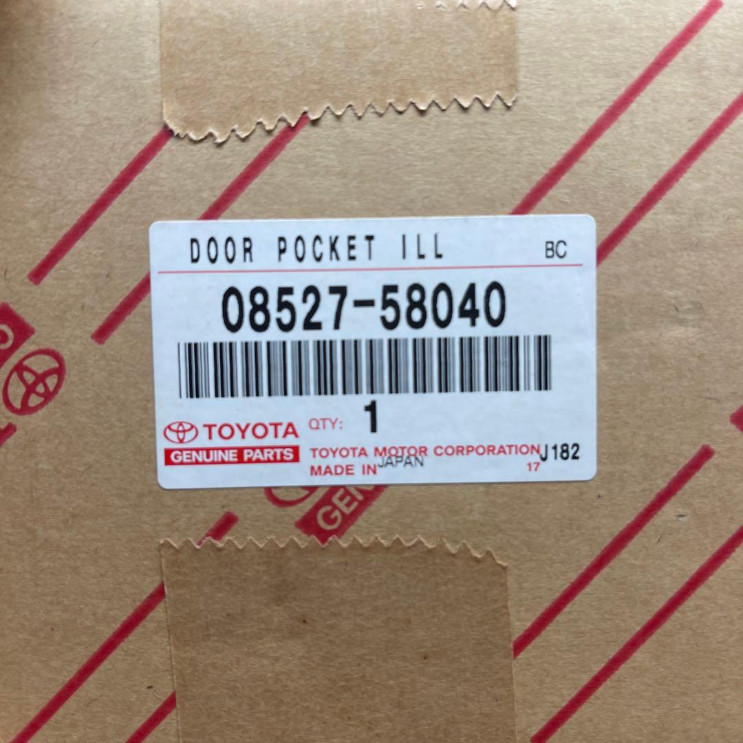 トヨタ純正　フロントドアイルミネーション　08527-58040(ブルー)