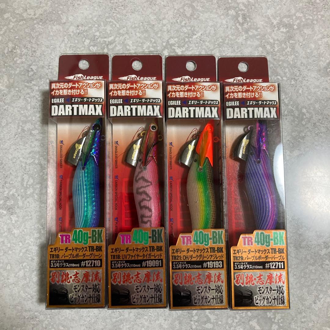エギリー ダートマックス TR40g -BK 4本セット
