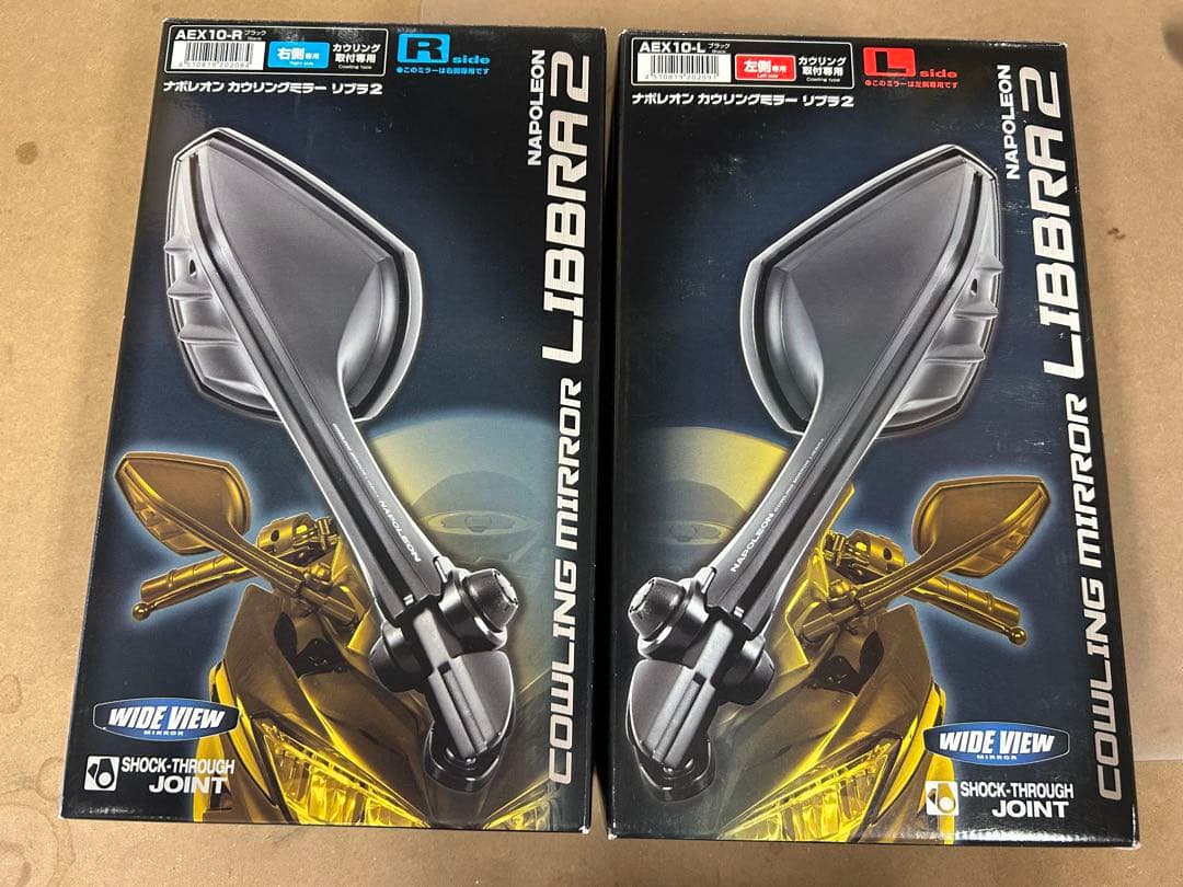 ナポレオン LIBBRA2 カウリングミラー　左右