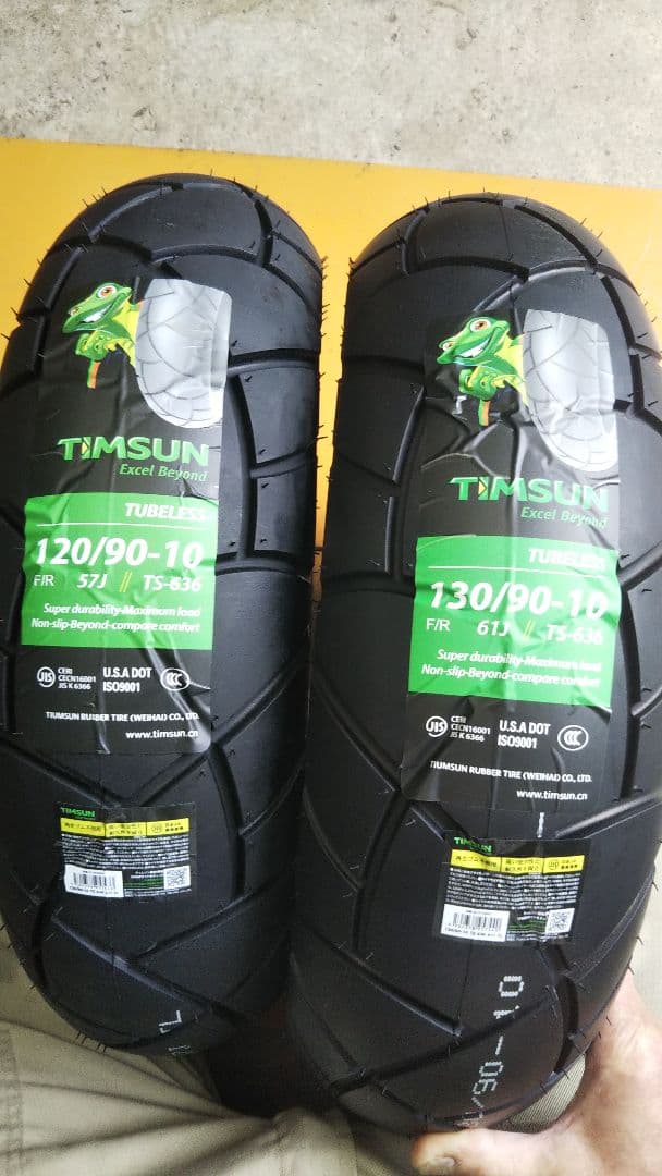 ズーマー AF58 新品TIMSUNタイヤ 前後セット