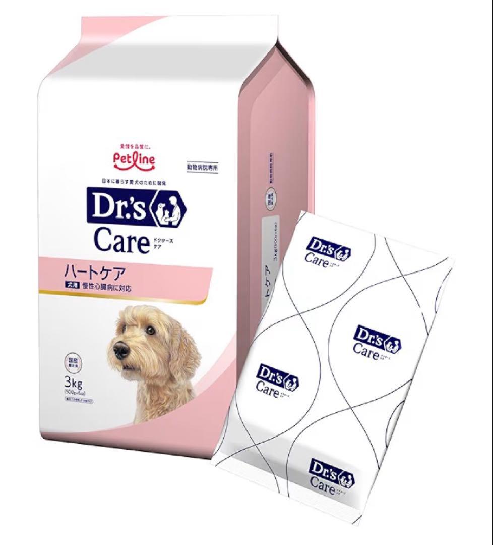 ☆ドクターズケア ハートケア 犬用☆