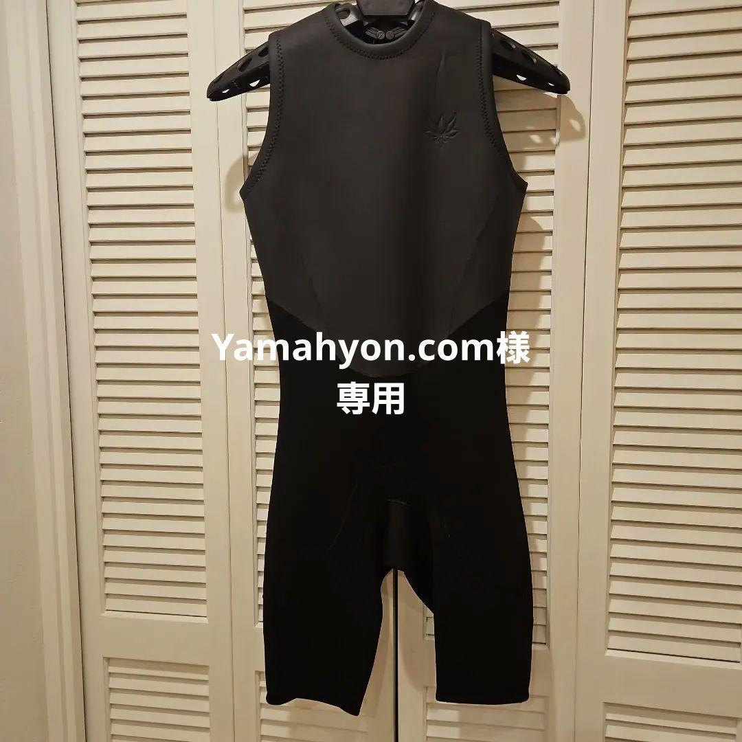 アックスクラシック　ショートジョン　L