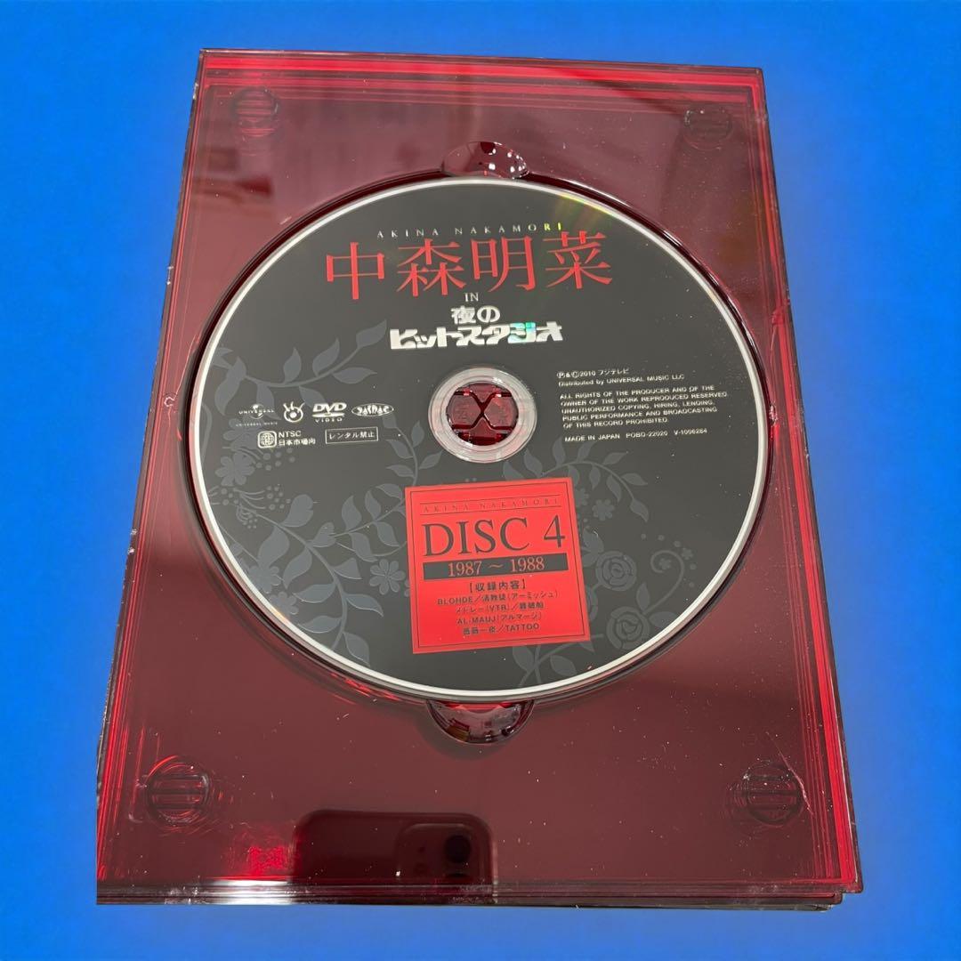 中森明菜 in 夜のヒットスタジオ　DVD