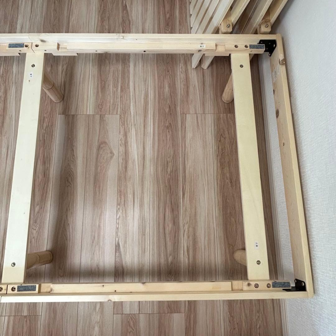 限定価格★【美品】すのこベッド ローベッド 布団干し可！組立簡単！送料込み！