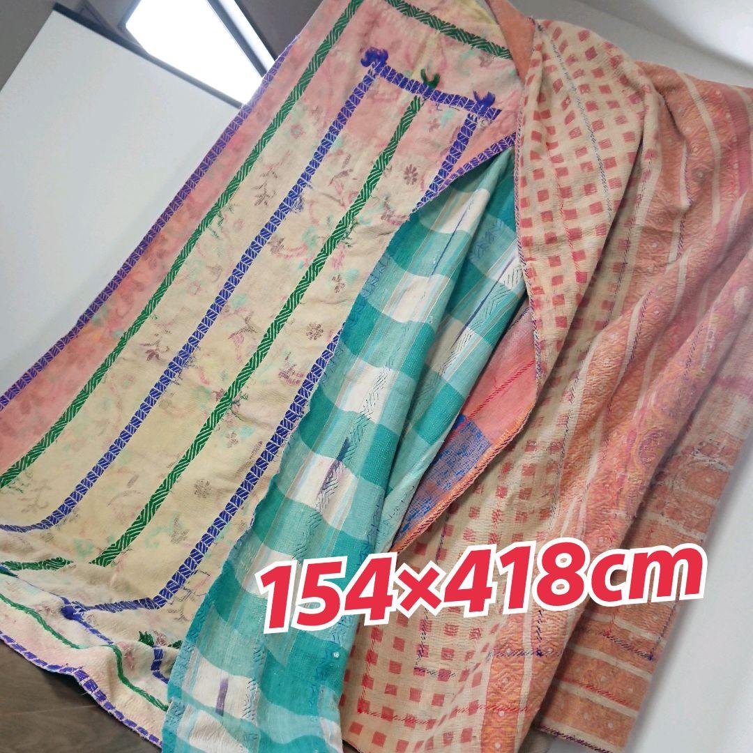 77❁︎レアな大判ロング！ヴィンテージ カンタキルト ラリーキルト　ソファーカバ
