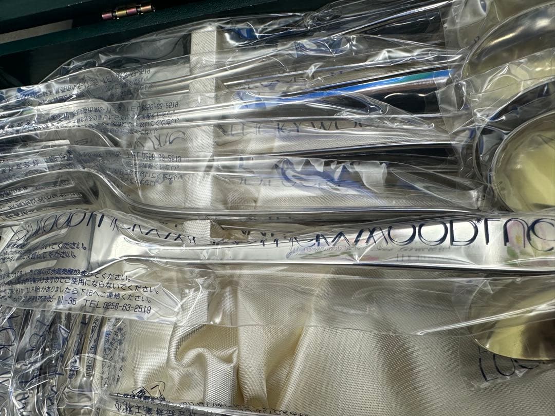 （009）新品未使用　ラッキーウッド　マリエッタ　カトラリーセット5客用40ps