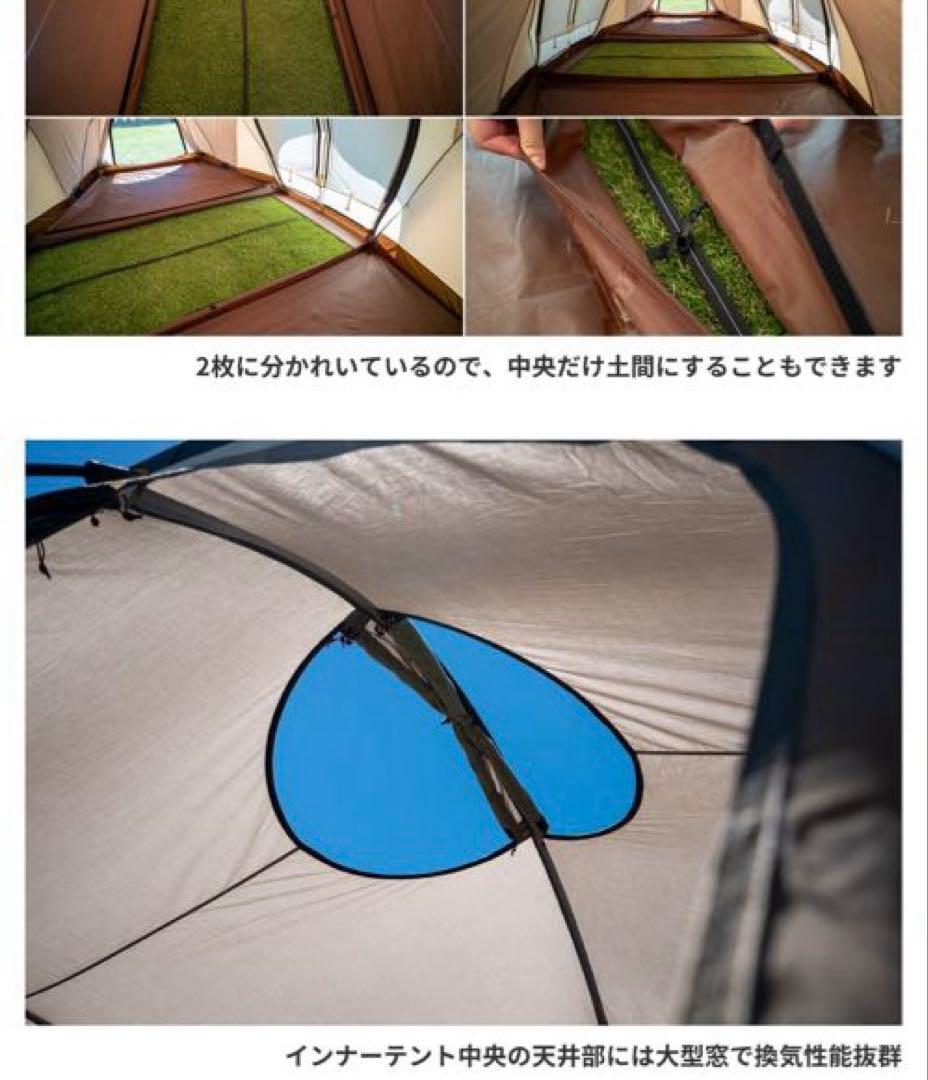 hagi　小川キャンパル　 クーポラ　新品未使用品