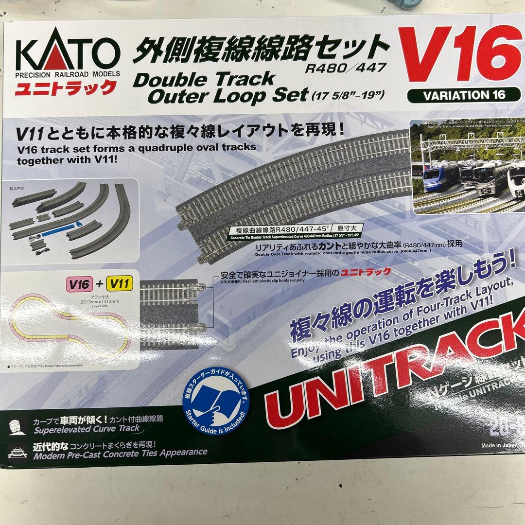 KATO ダブルトラック外側ループセット V16