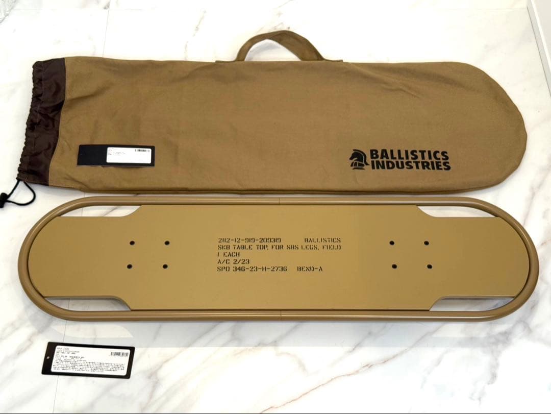 BALLISTICS SBS TABLE TOP(SK8)＋レッグ＋ケースセット
