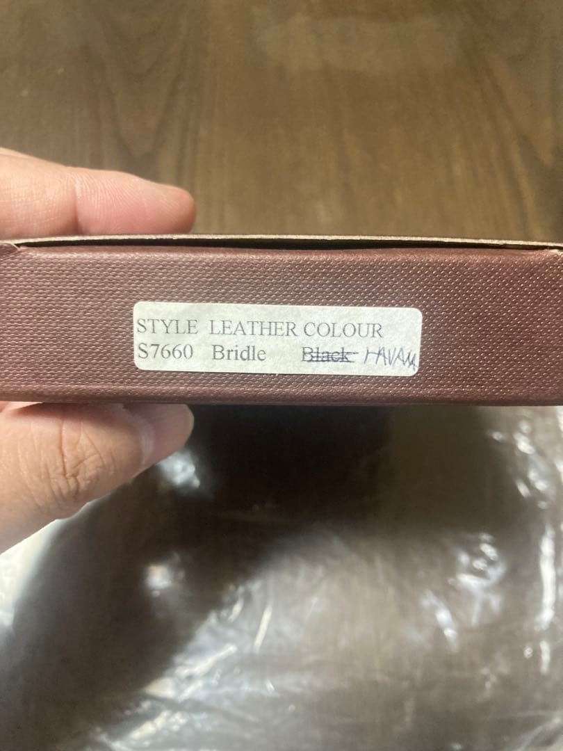 Whitehouse Cox S7660・ブラウン・三つ折り財布