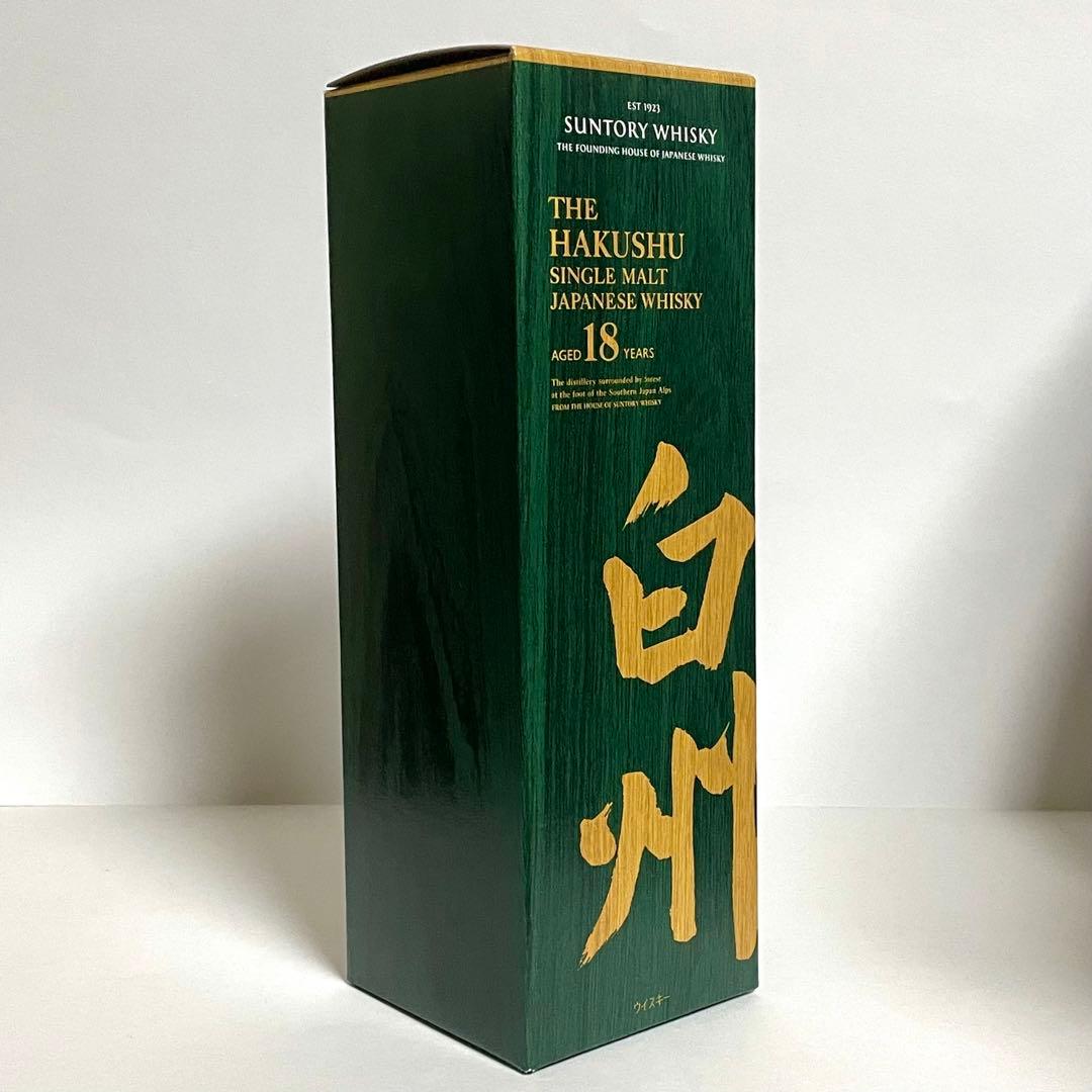 R6.3.30購入【新品未開栓】 サントリー 白州18年 正規品 1本 / 山崎