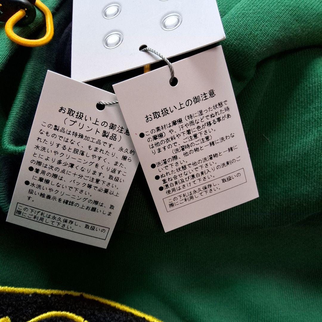 Russeluno ラッセルノ パーカー ロゴ刺繍　5サイズ　秋冬　ゴルフ　緑