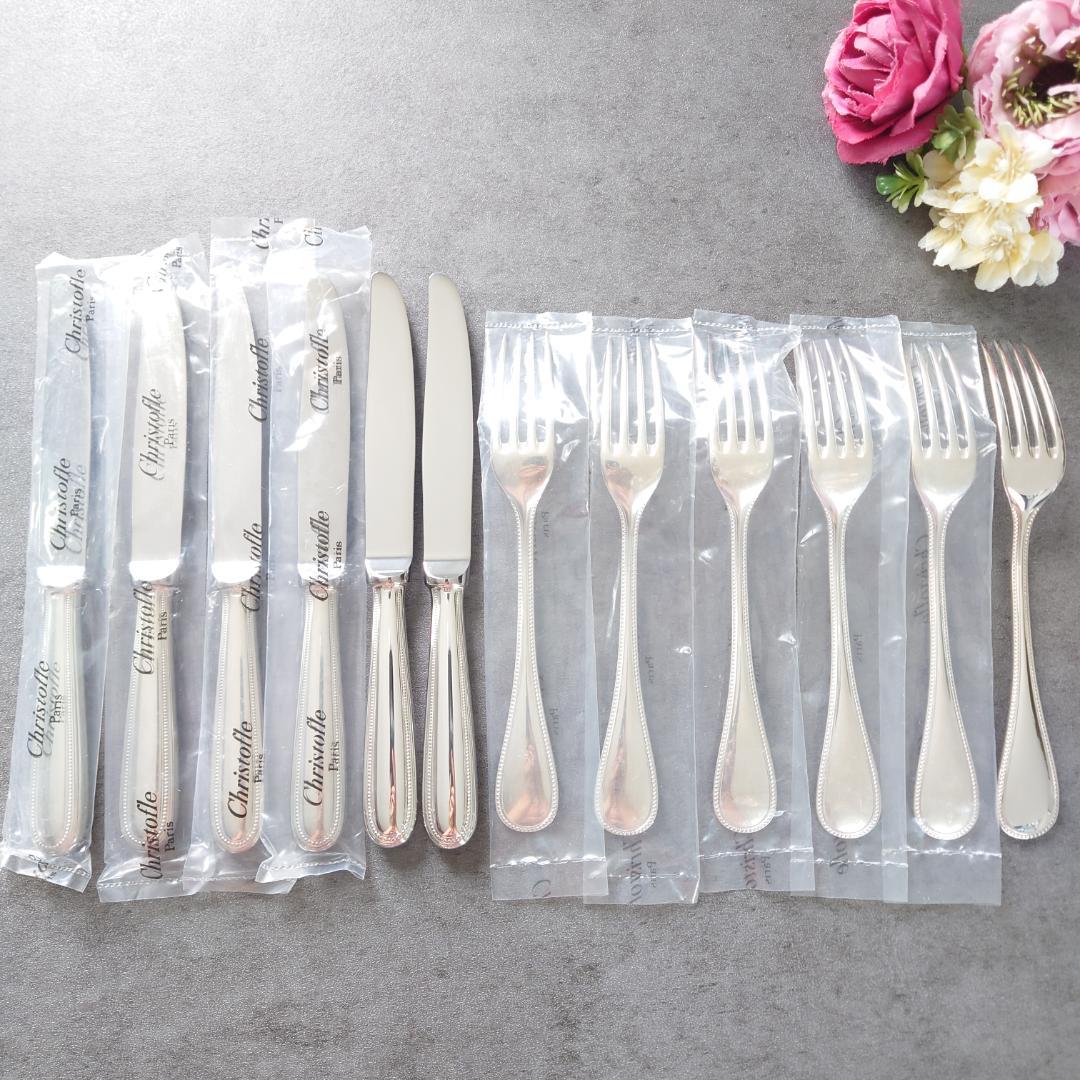 美品 クリストフル パール デザートナイフ デザートフォーク 未開封含む 12点
