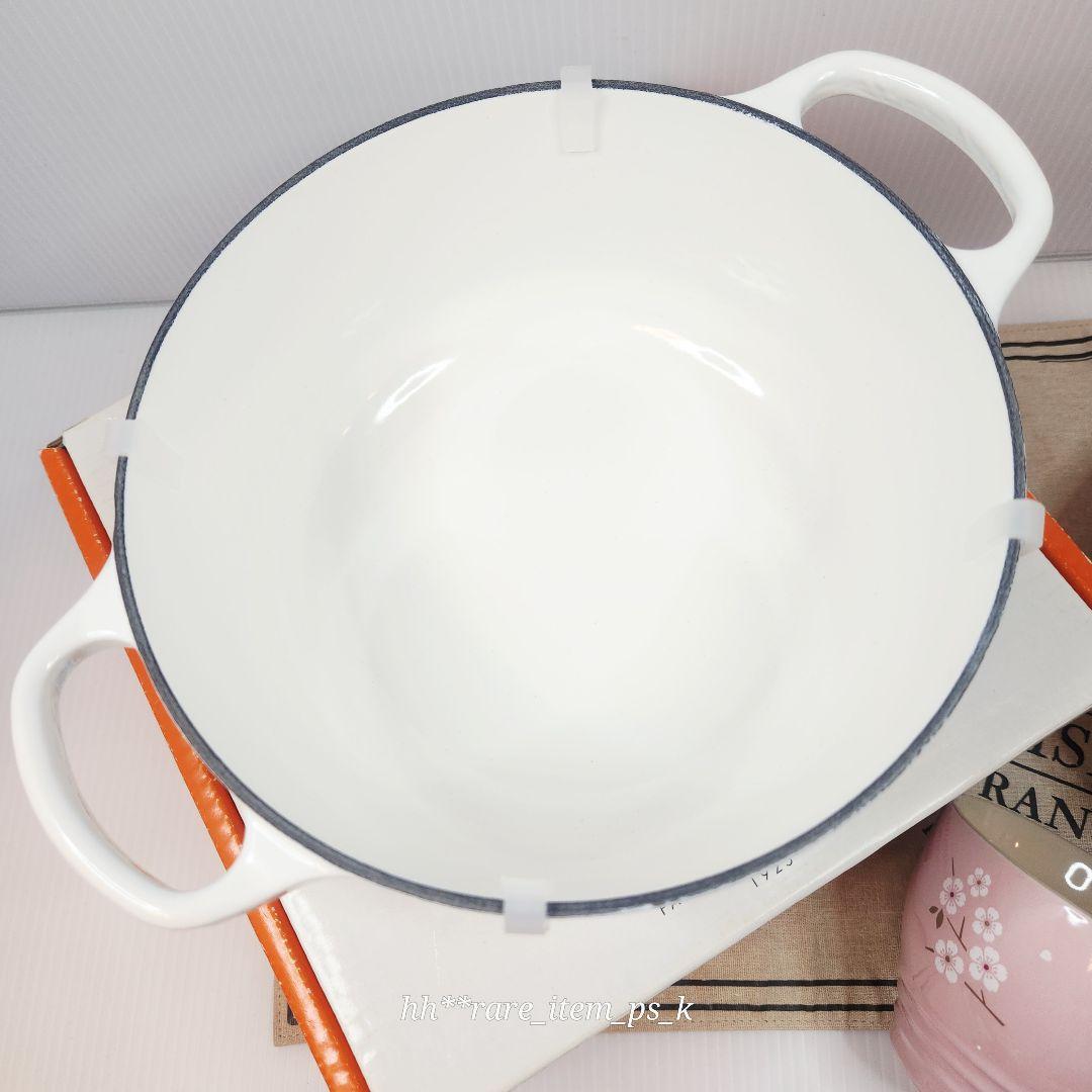 ルクルーゼ ココット ロンド 20cm サクラ ホワイト カプチーノマグ ピンク