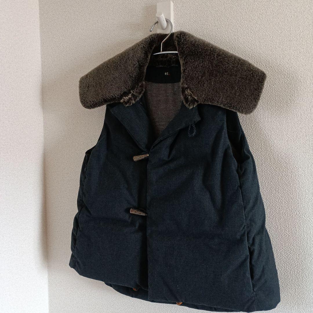45r　45rpm　ダウンベスト　ムートン襟　ウール　カシミヤ