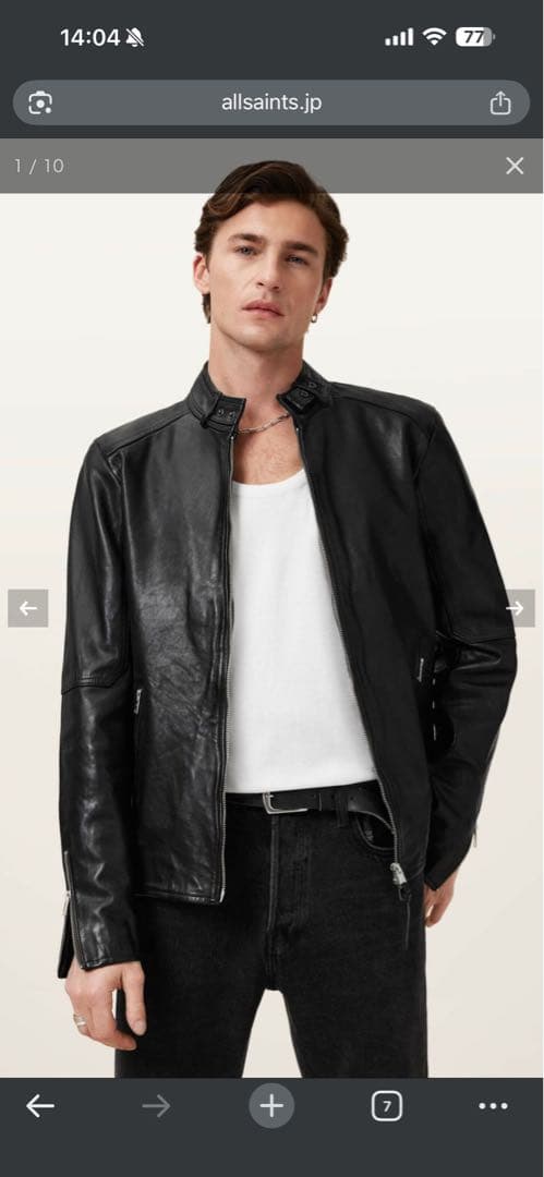 ALLSAINTS CORA レザー ジャケット・ライダース