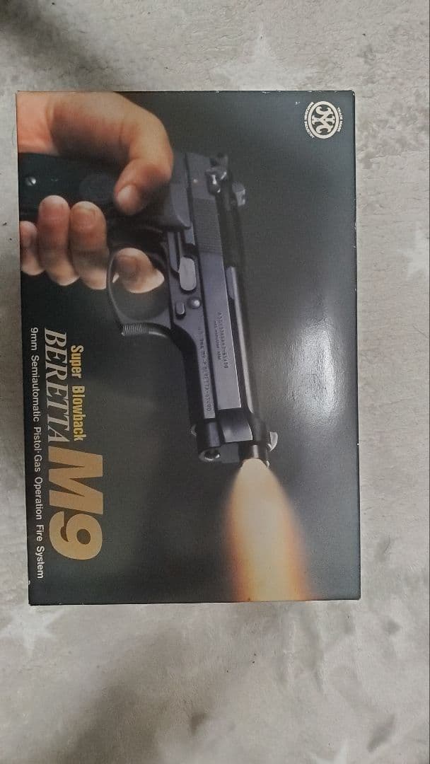 マルシン M9 ガスオペレーション モデルガン