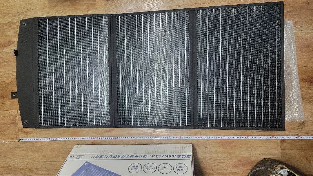 [中古品] EVERbright 100Wソーラーパネル