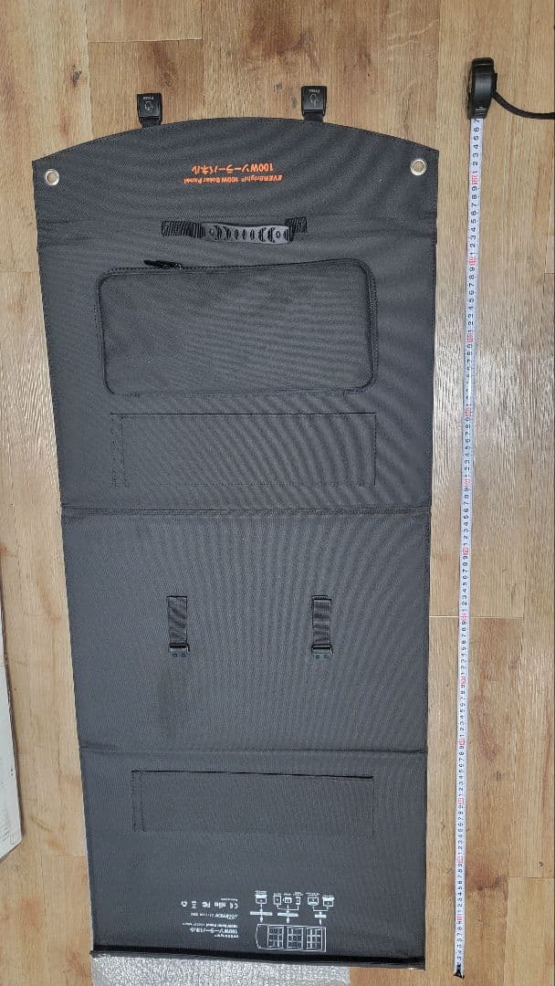 [中古品] EVERbright 100Wソーラーパネル