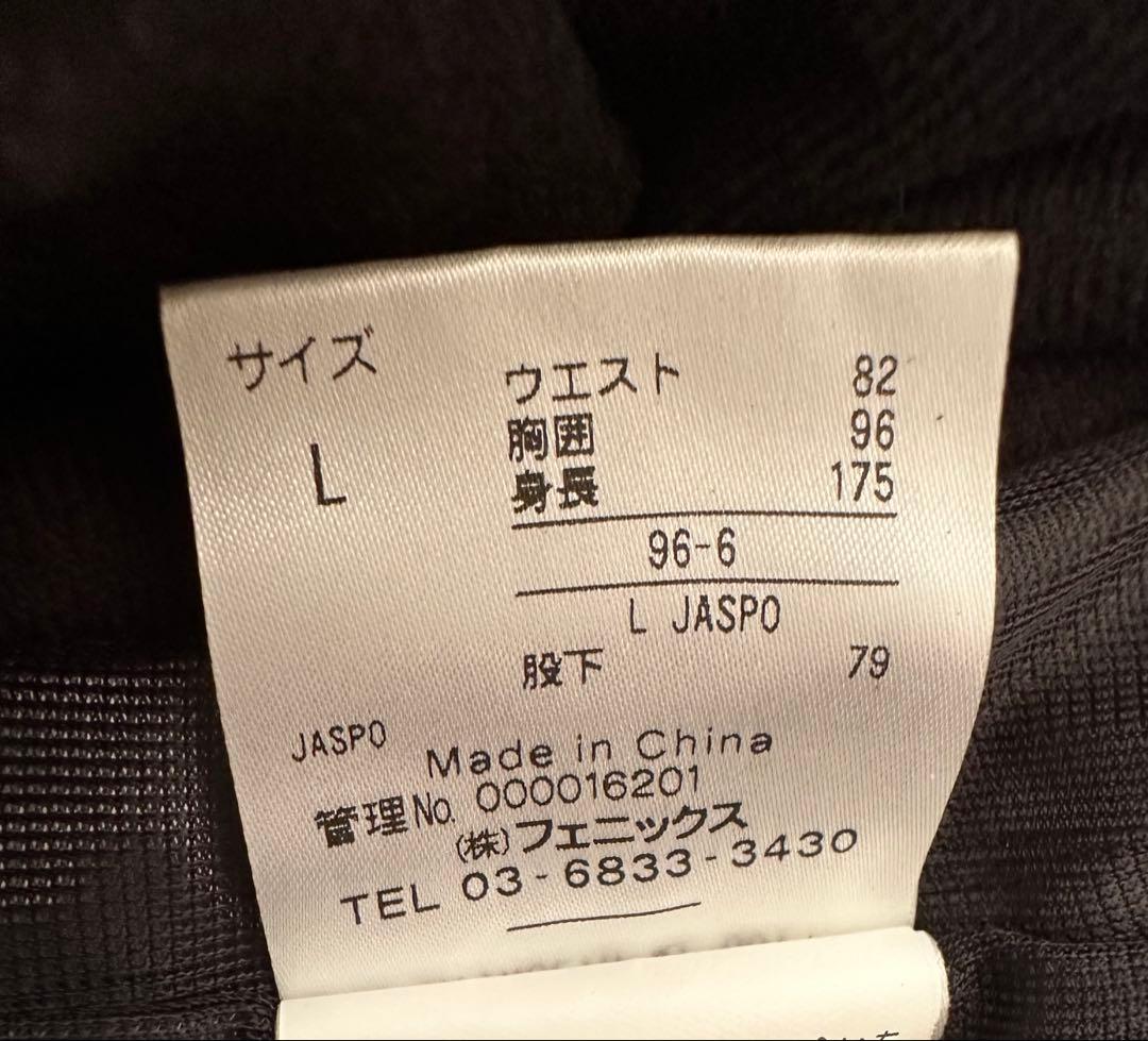 Phoenix スキーウェア 男性用 フード付き チェック柄