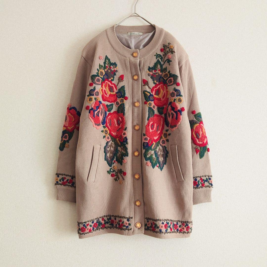 ★なみさん様 リクエスト 2点 まとめ商品