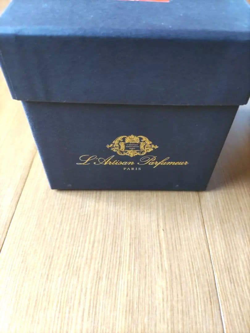 ラルチザンパフューム アンブルボール 50g M未使用保管品