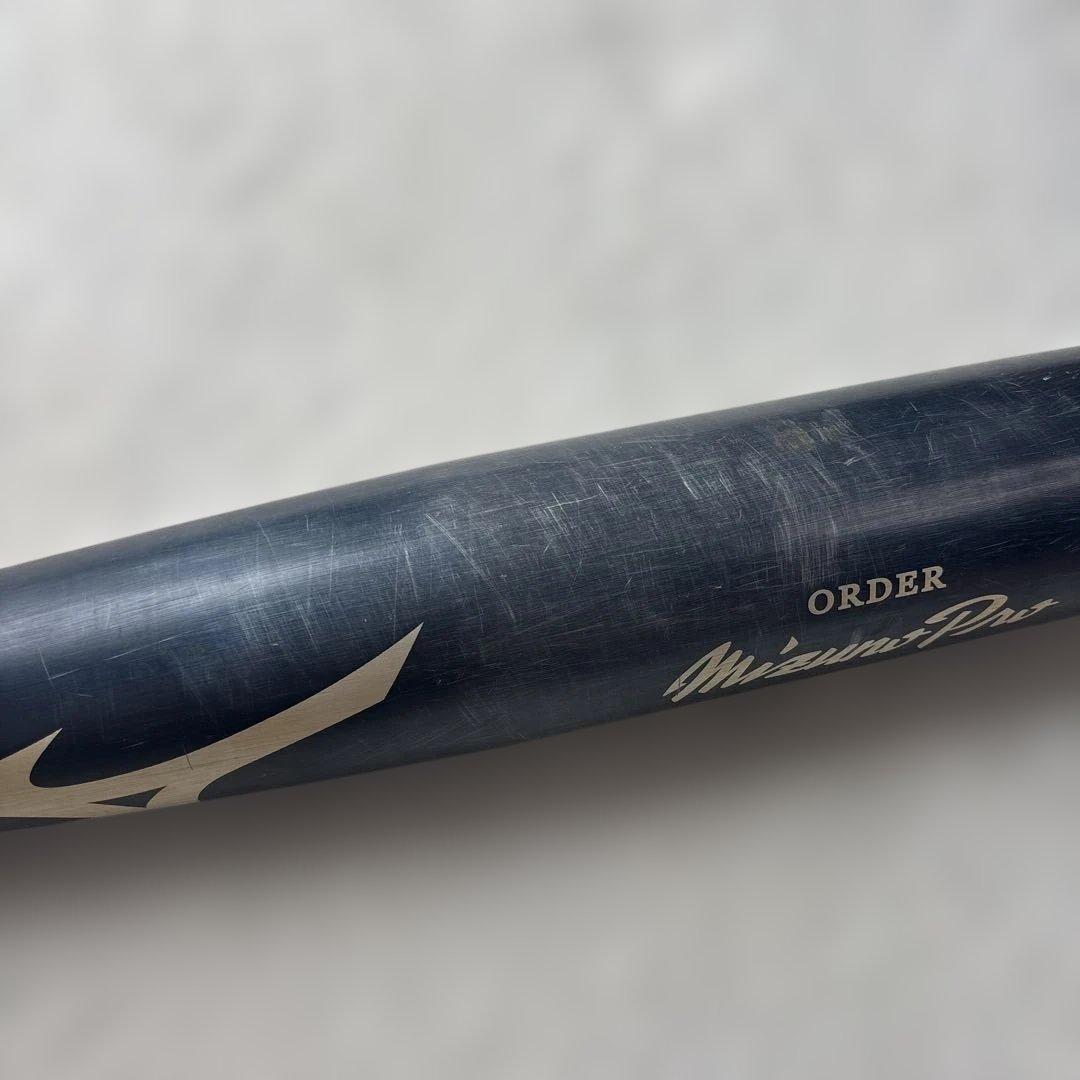 ⭐︎一般硬式用 ミズノプロ オーダー 84cm 900g 2TH-29100