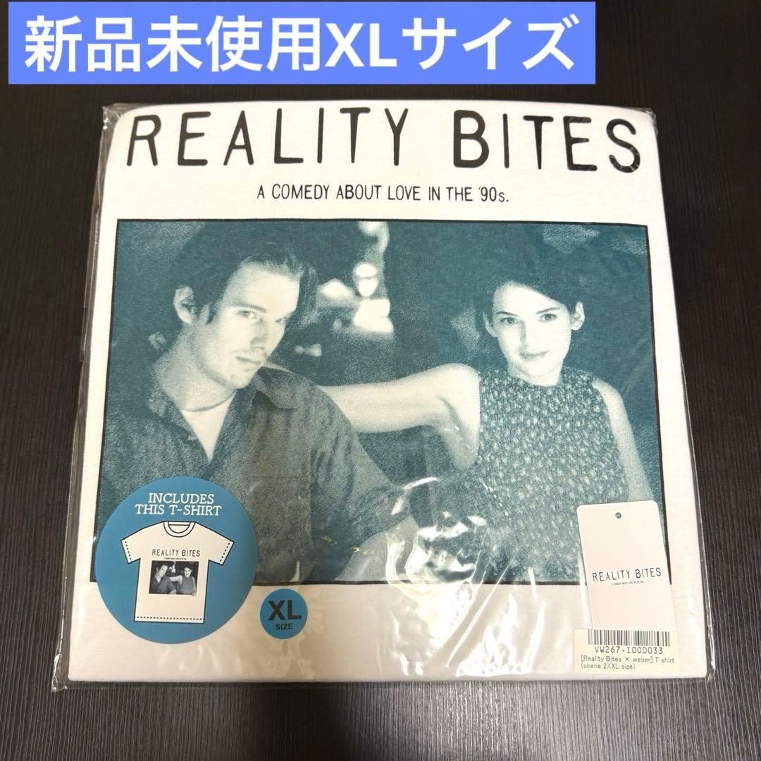 Reality Bites × weber Tシャツ XLサイズ 映画